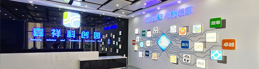 ��(hu��)չ��˾