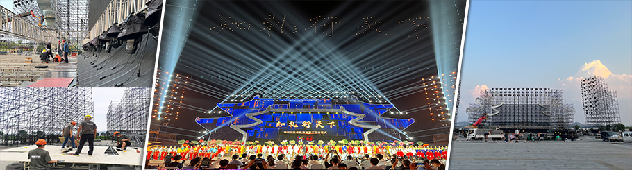 �����(hu��)չ