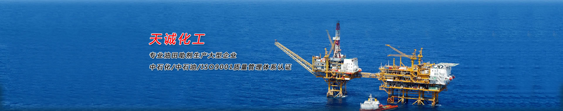 濟(jì)寧鴻儒會(huì)展