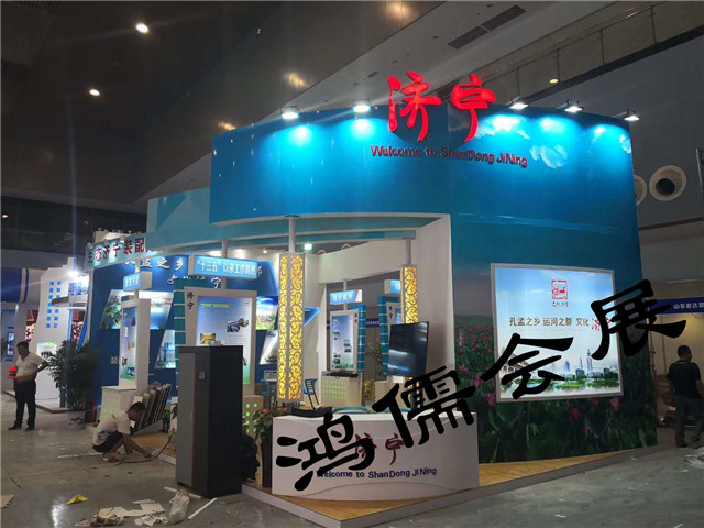 ��(j��)����(hu��)չ���(d��ng)