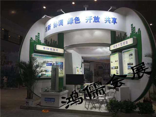 ��(j��)����(hu��)չ���(d��ng)