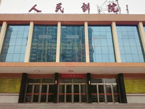 ����h����Ժ