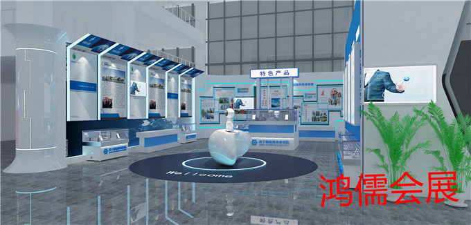 ����չ�d��չ��˾��ɽ�|�����p��(chu��ng)�W(xu��)Ժ�O(sh��)Ӌ���^