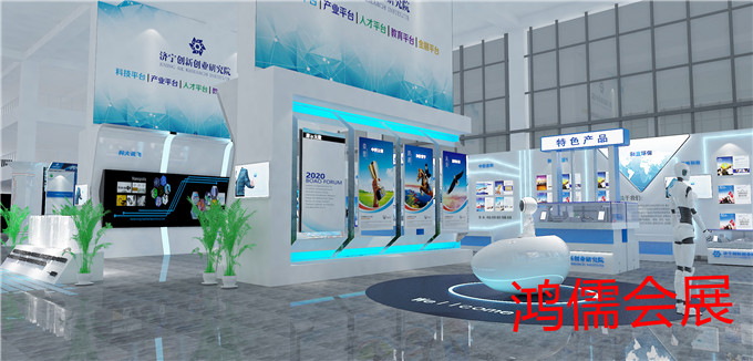 ����չ�d��չ��˾��ɽ�|�����p��(chu��ng)�W(xu��)Ժ�O(sh��)Ӌ���^