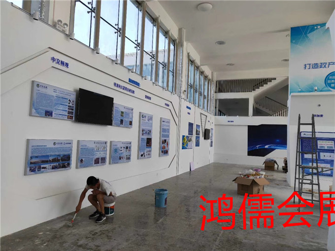 ����չ�d��չ��˾��ɽ�|�����p��(chu��ng)�W(xu��)Ժ�O(sh��)Ӌ���^