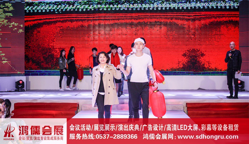 ɽ�|�����(hu��)չ