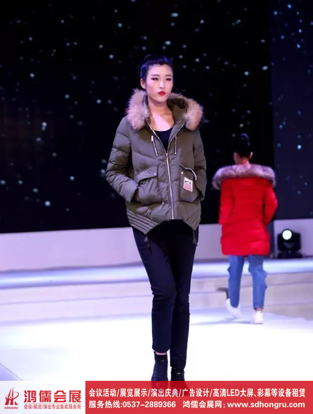 ɽ�|�����(hu��)չ