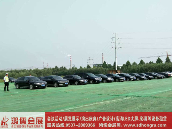 ɽ�|�����(hu��)չ