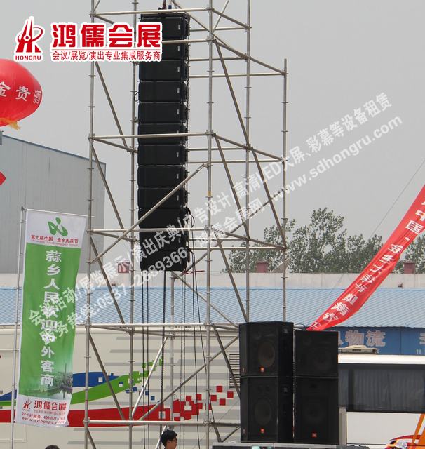 ɽ�|�����չ